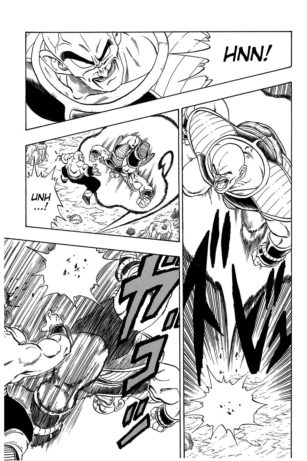 Dragon Ball Chapter 217 6